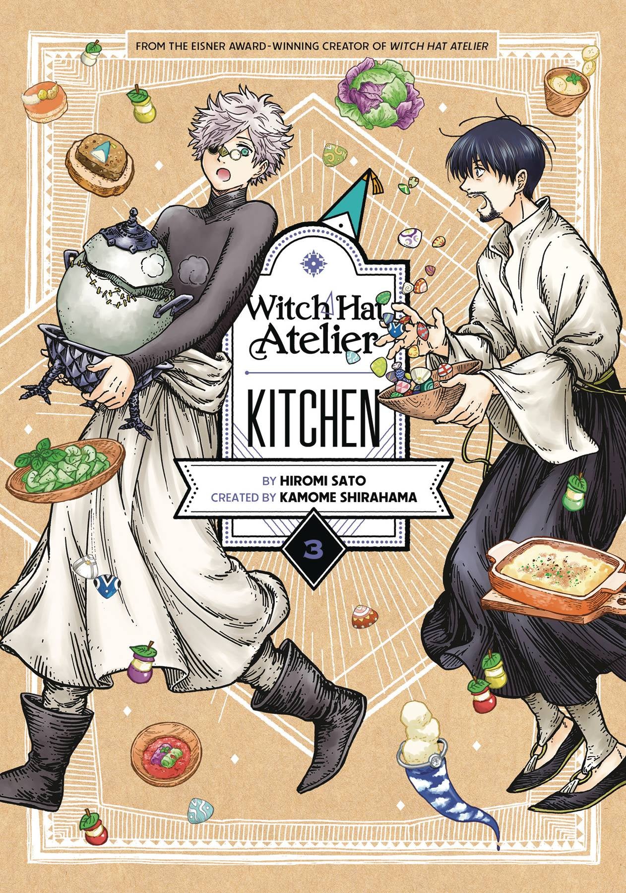 WITCH HAT ATELIER KITCHEN VOLUME 03