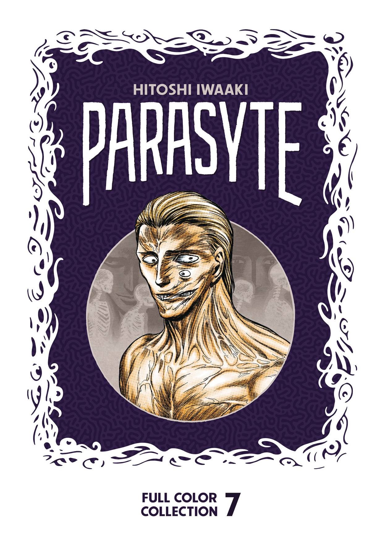 PARASYTE COLOR COLLECTION VOLUME 07 HC