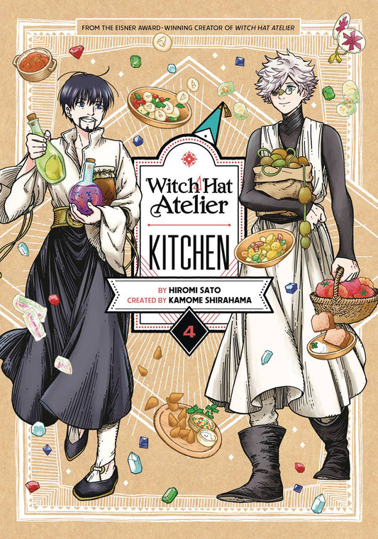 WITCH HAT ATELIER KITCHEN VOLUME 04