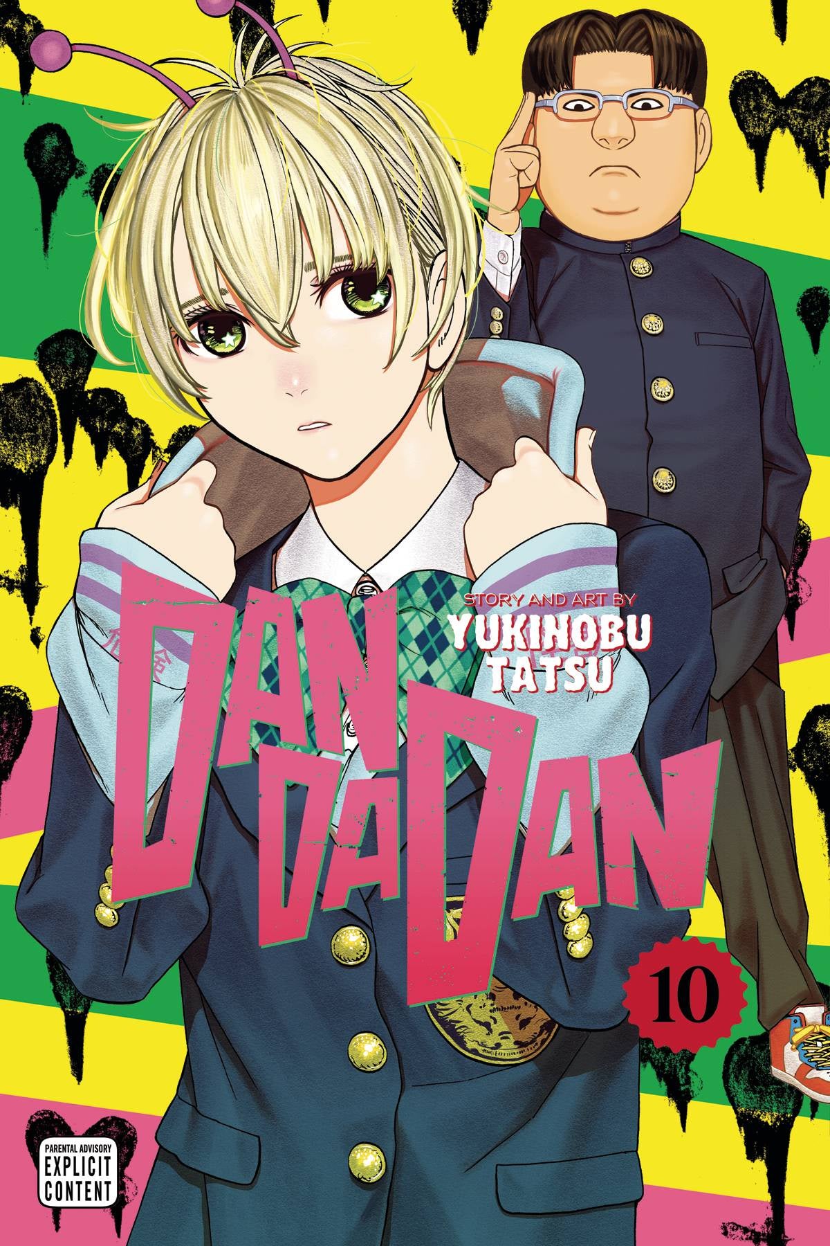 DANDADAN VOLUME 10