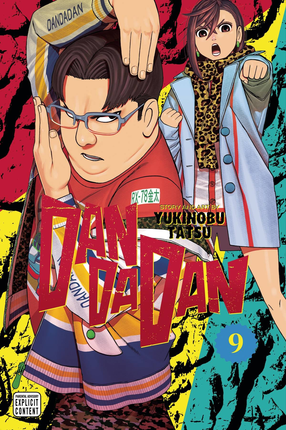 DANDADAN VOLUME 09