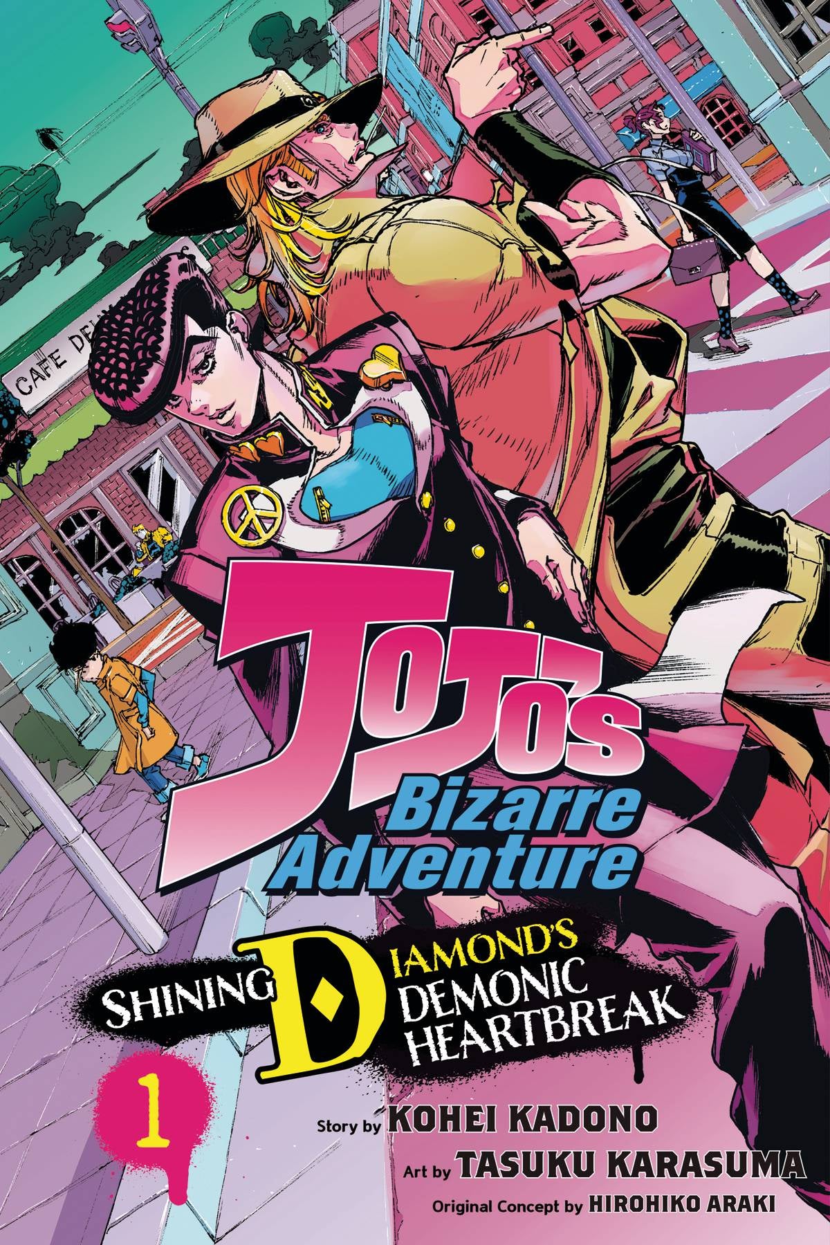 JOJOS BIZARRE ADV SHINING DIAMONDS HEARTBREAK  VOLUME 01