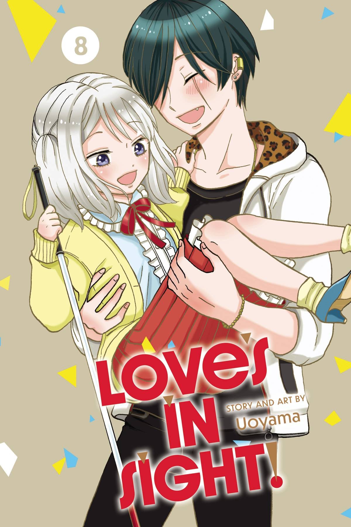 LOVES IN SIGHT VOLUME 08