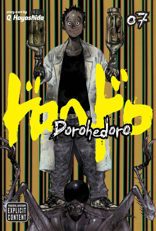 DOROHEDORO VOLUME 07