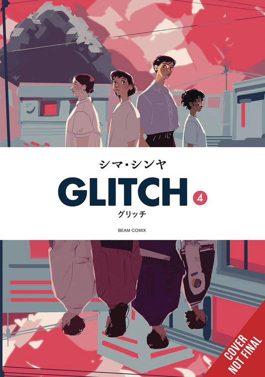 GLITCH VOLUME 04