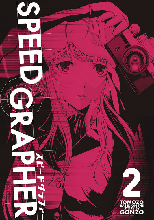 SPEED GRAPHER VOLUME 02