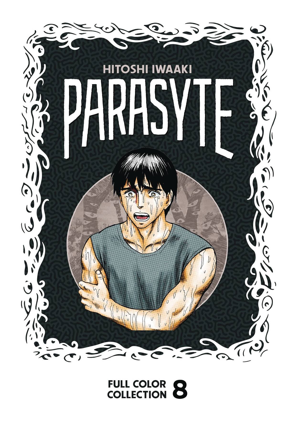 PARASYTE COLOR COLLECTION VOLUME 08 HC