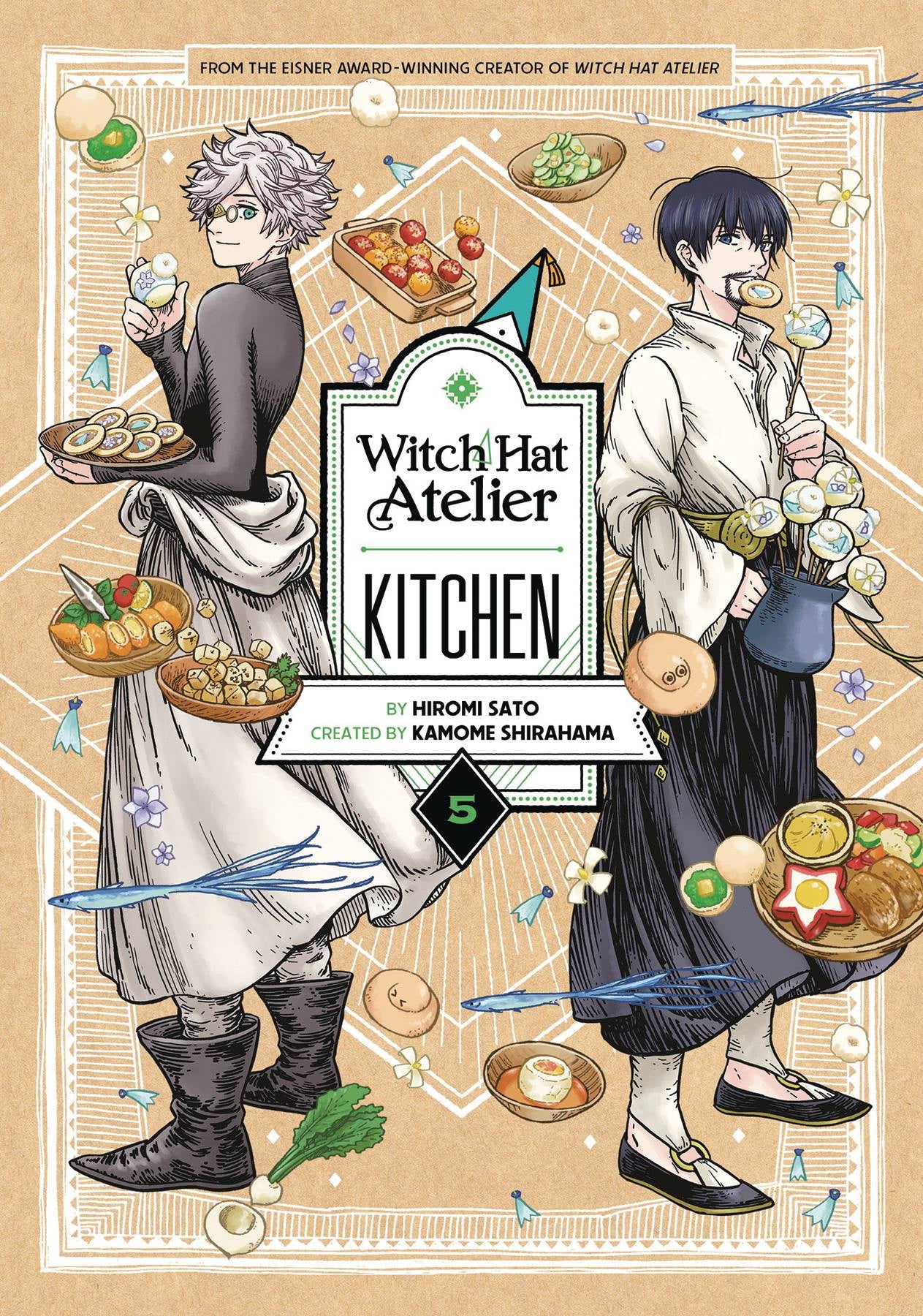 WITCH HAT ATELIER KITCHEN VOLUME 05