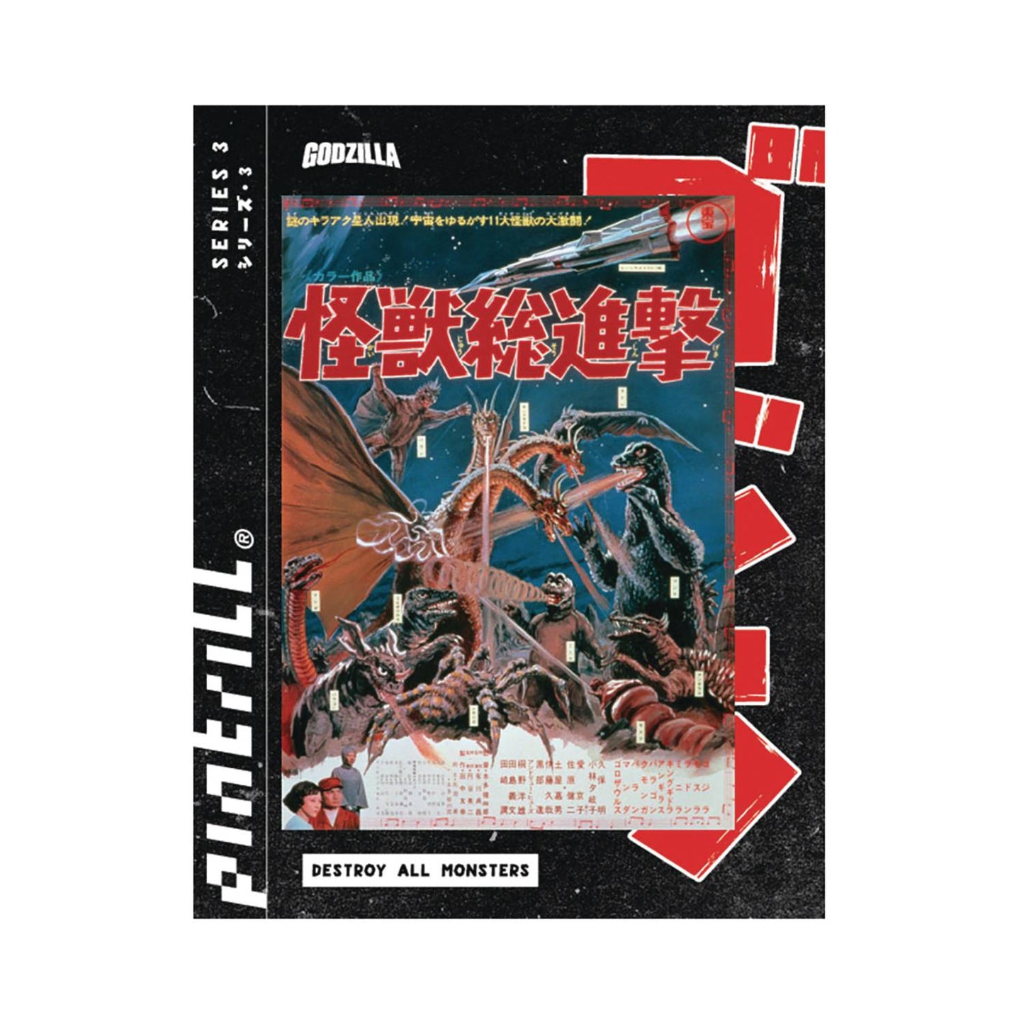 GODZILLA DESTROY ALL MONSTERS ACRYLIC MAGNET