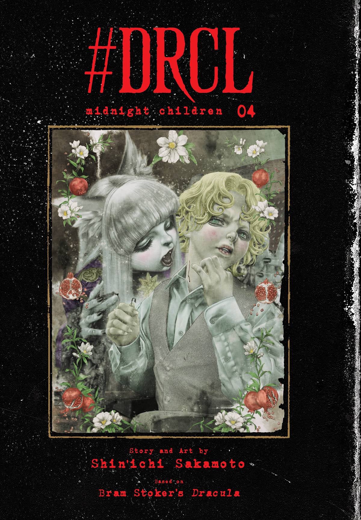 DRCL MIDNIGHT CHILDREN VOLUME 04