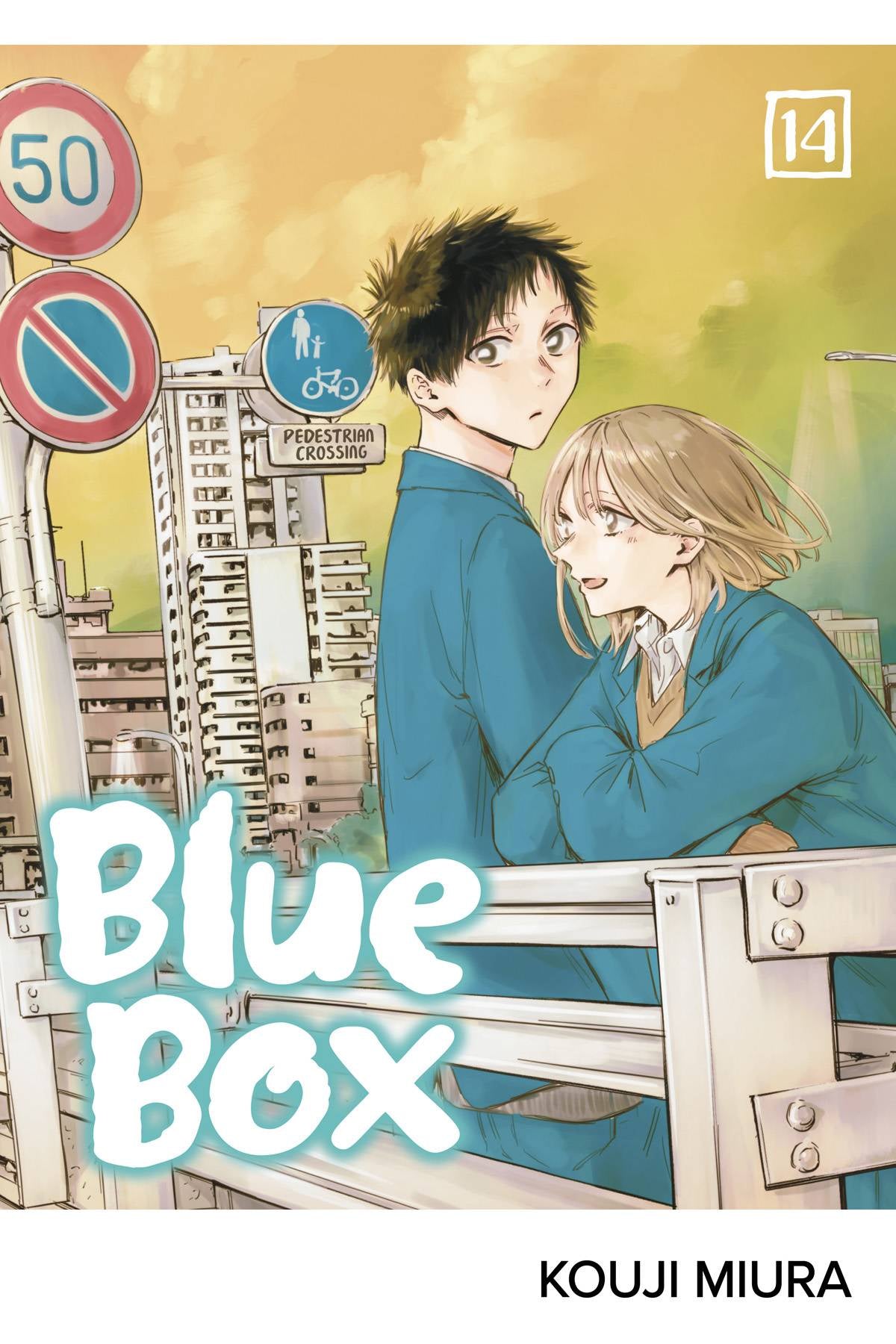 BLUE BOX VOLUME 14