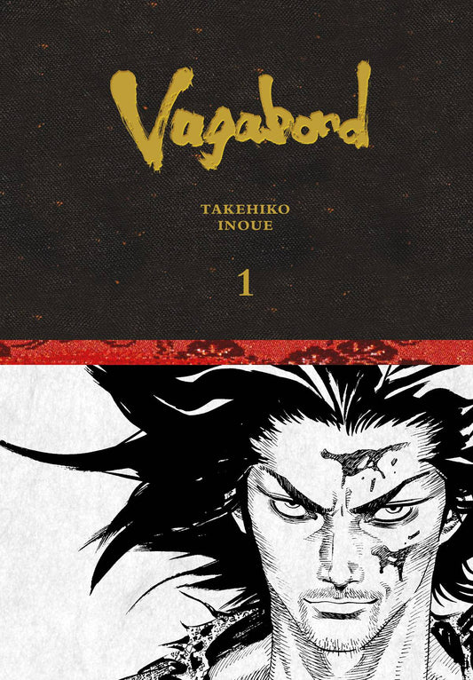 VAGABOND DEFINITIVE EDITION HC VOLUME 01