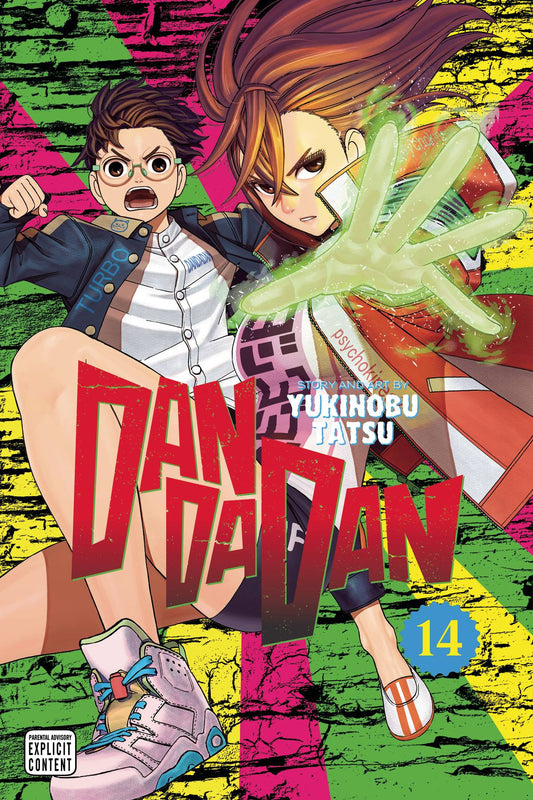 DANDADAN VOLUME 14