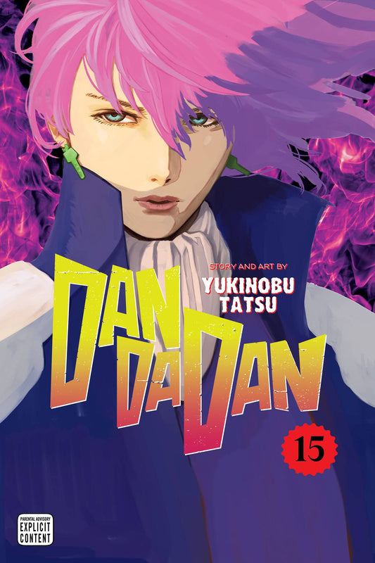 DANDADAN VOLUME 15