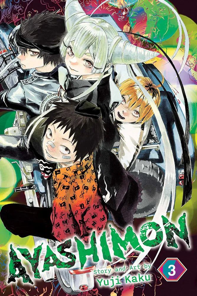 AYASHIMON VOLUME 03