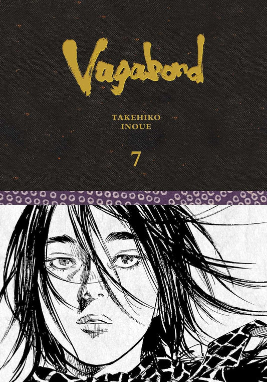 VAGABOND DEFINITIVE EDITION HC VOLUME 07