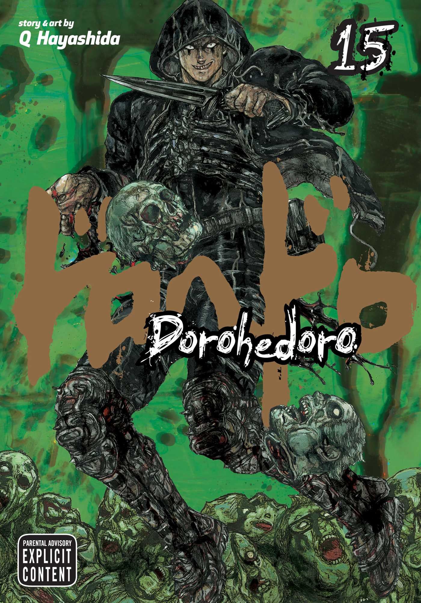 DOROHEDORO VOLUME 15