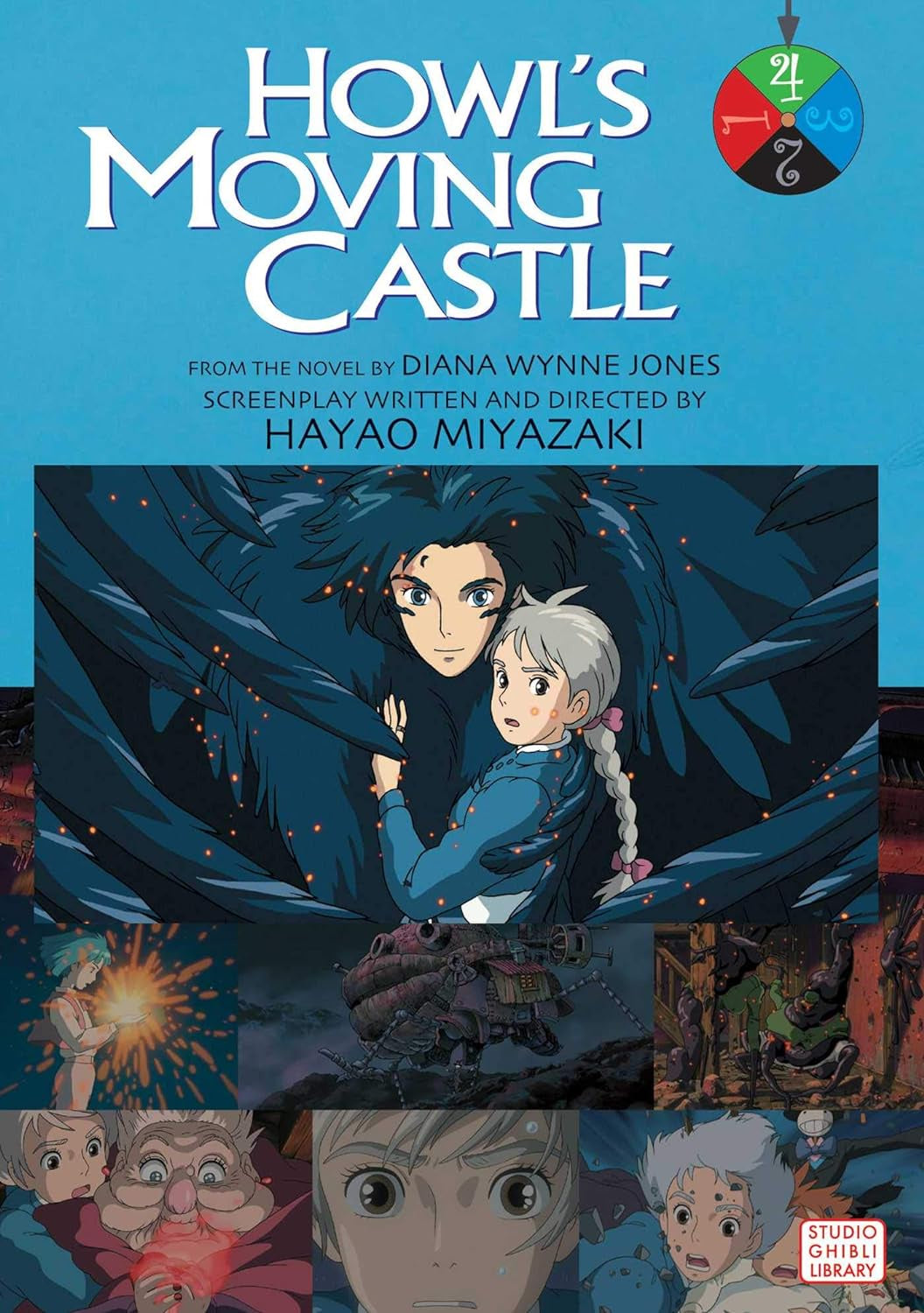 HOWLS MOVING CASTLE FILM COMIC VOLUME 04