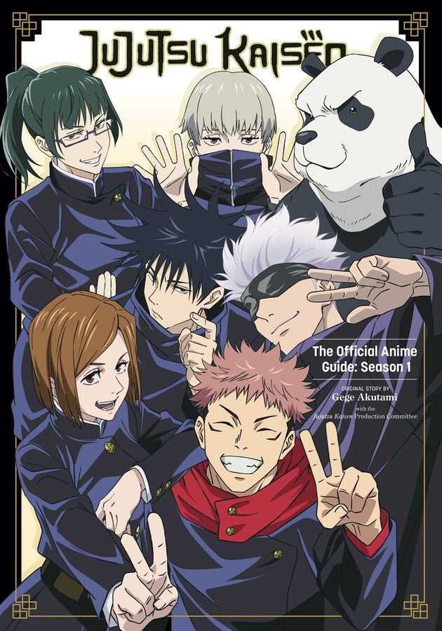 JUJUTSU KAISEN THE OFFICIAL ANIME GUIDE SEASON 01