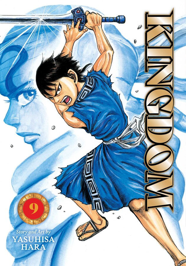 KINGDOM VOLUME 09