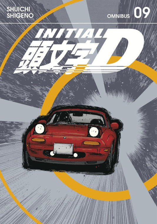 INITIAL D OMNIBUS VOLUME 09