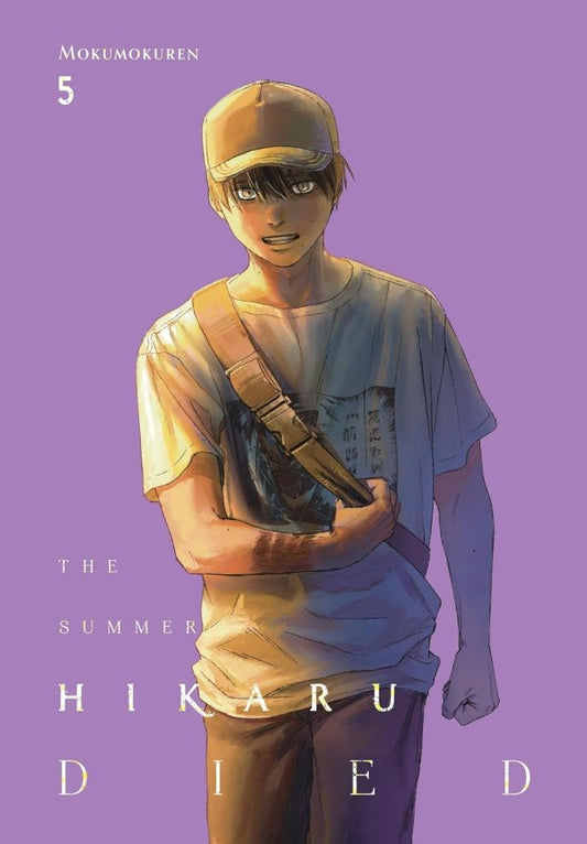 SUMMER HIKARU DIED VOLUME 05