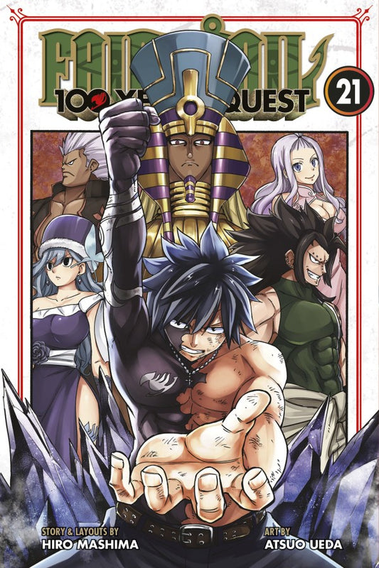 FAIRY TAIL 100 YEARS QUEST VOLUME 21