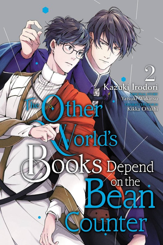 OTHER WORLDS BOOKS DEPEND BEAN COUNTER VOLUME 02