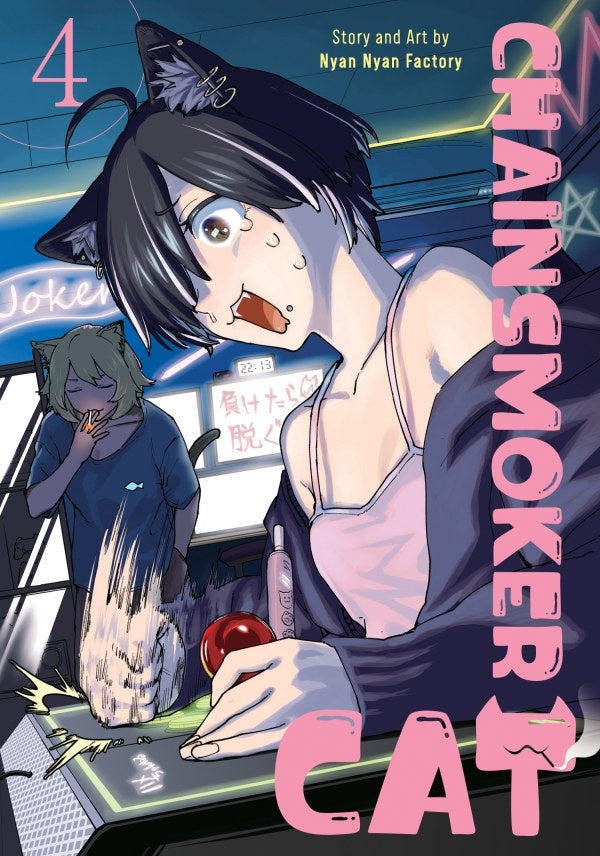 CHAINSMOKER CAT VOLUME 04