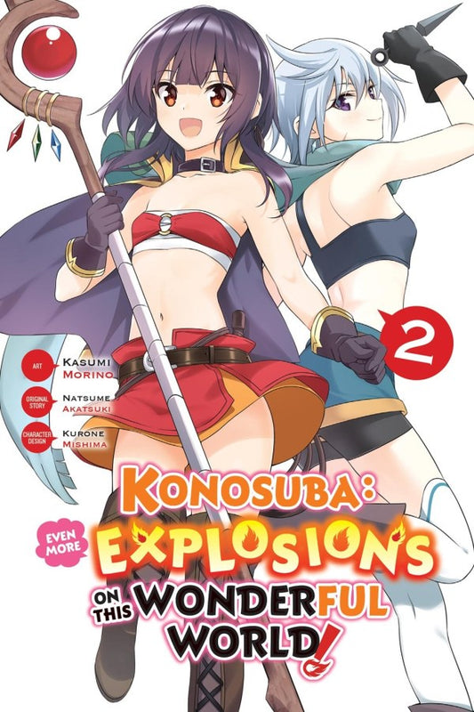 KONOSUBA EVEN MORE EXPLOSIONS VOLUME 02