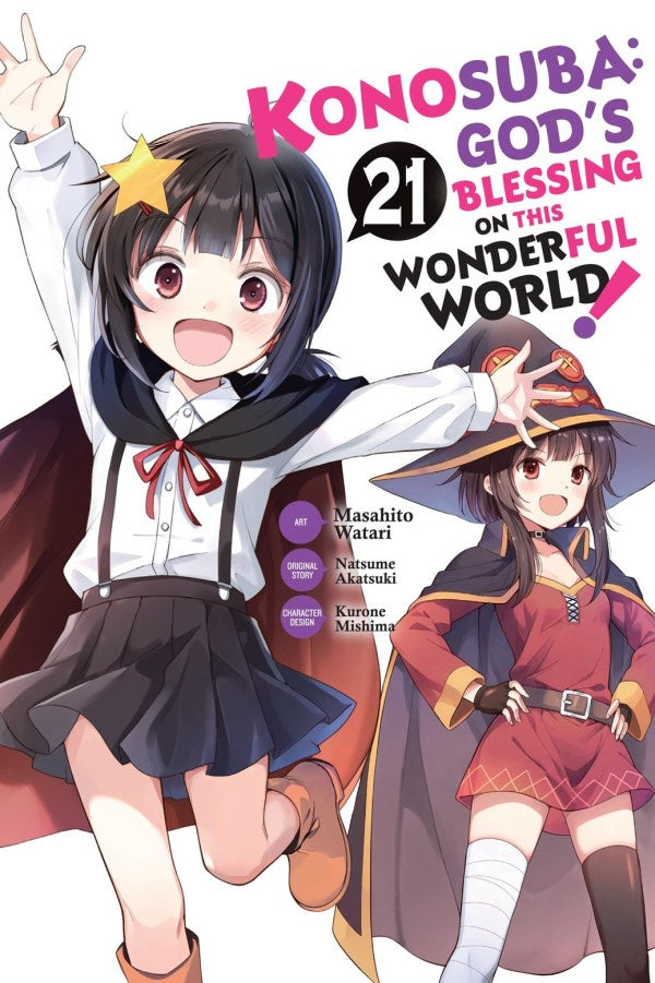 KONOSUBA GOD BLESSING WONDERFUL WORLD VOLUME 21