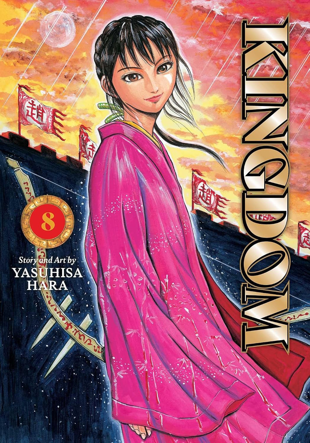 KINGDOM VOLUME 08