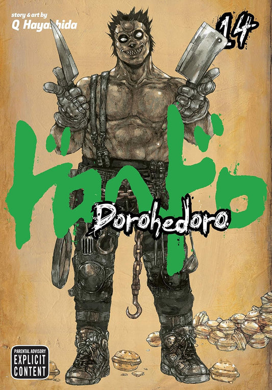 DOROHEDORO VOLUME 14