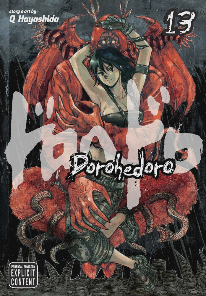 DOROHEDORO VOLUME 13