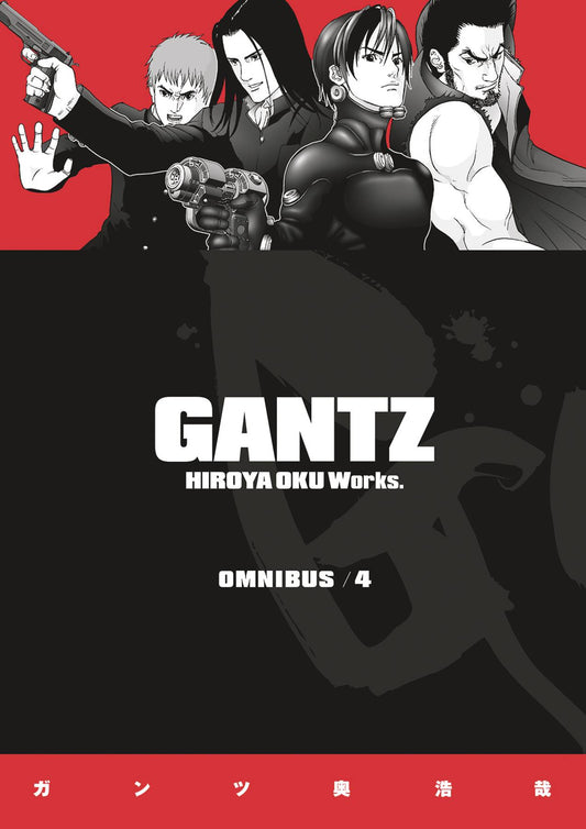 GANTZ OMNIBUS VOLUME 04