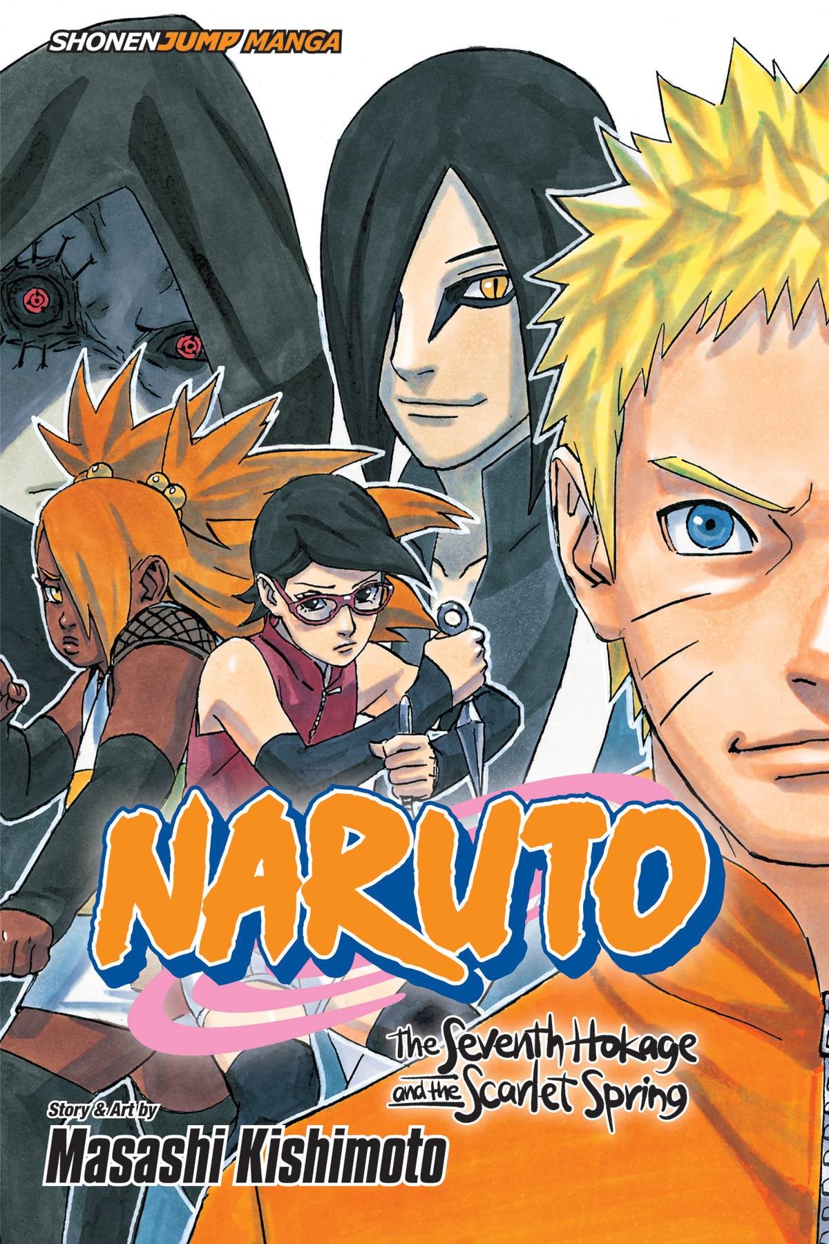 NARUTO THE SEVENTH HOKAGE AND THE SECRET SPRING