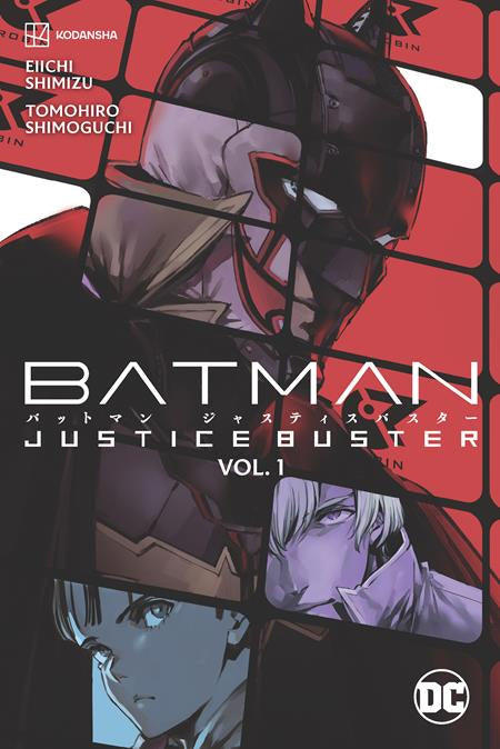 BATMAN JUSTICE BUSTER VOLUME 01