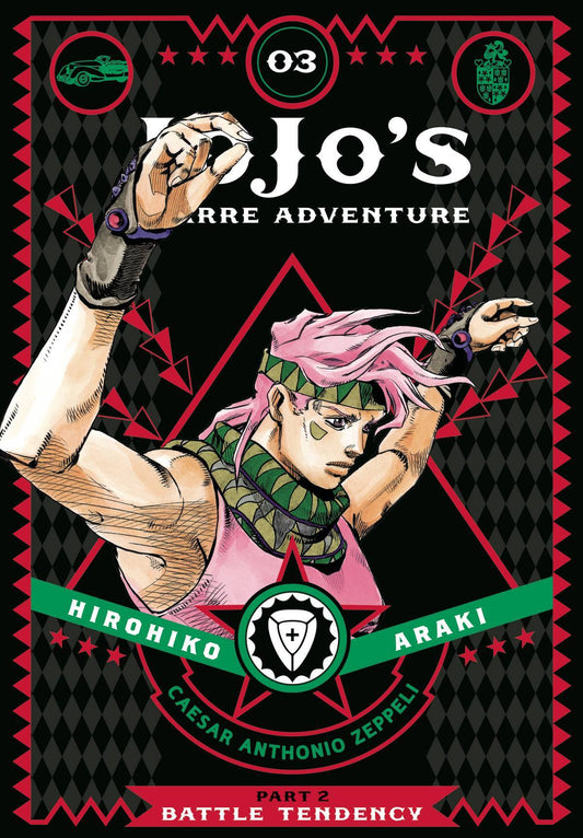 JOJOS BIZARRE ADVENTURE BATTLE TENDENCY VOLUME 03 HC