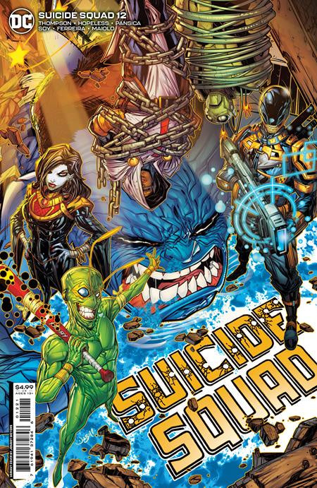 SUICIDE SQUAD #12 CVR B JONBOY MEYERS CARD STOCK VARIANT