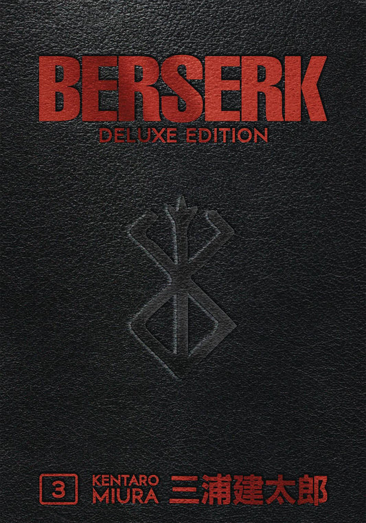 BERSERK DELUXE EDITION VOLUME 03 HC
