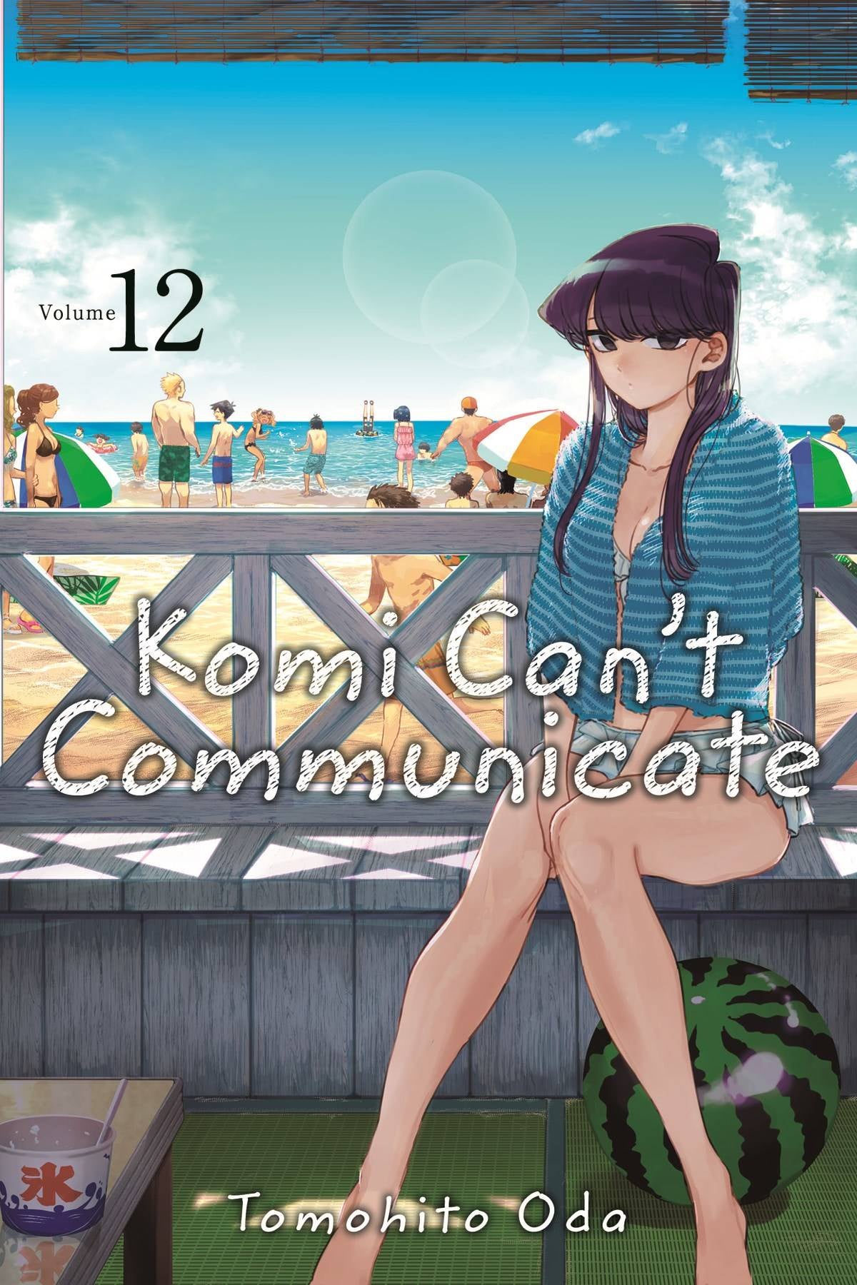 KOMI CANT COMMUNICATE VOLUME 12