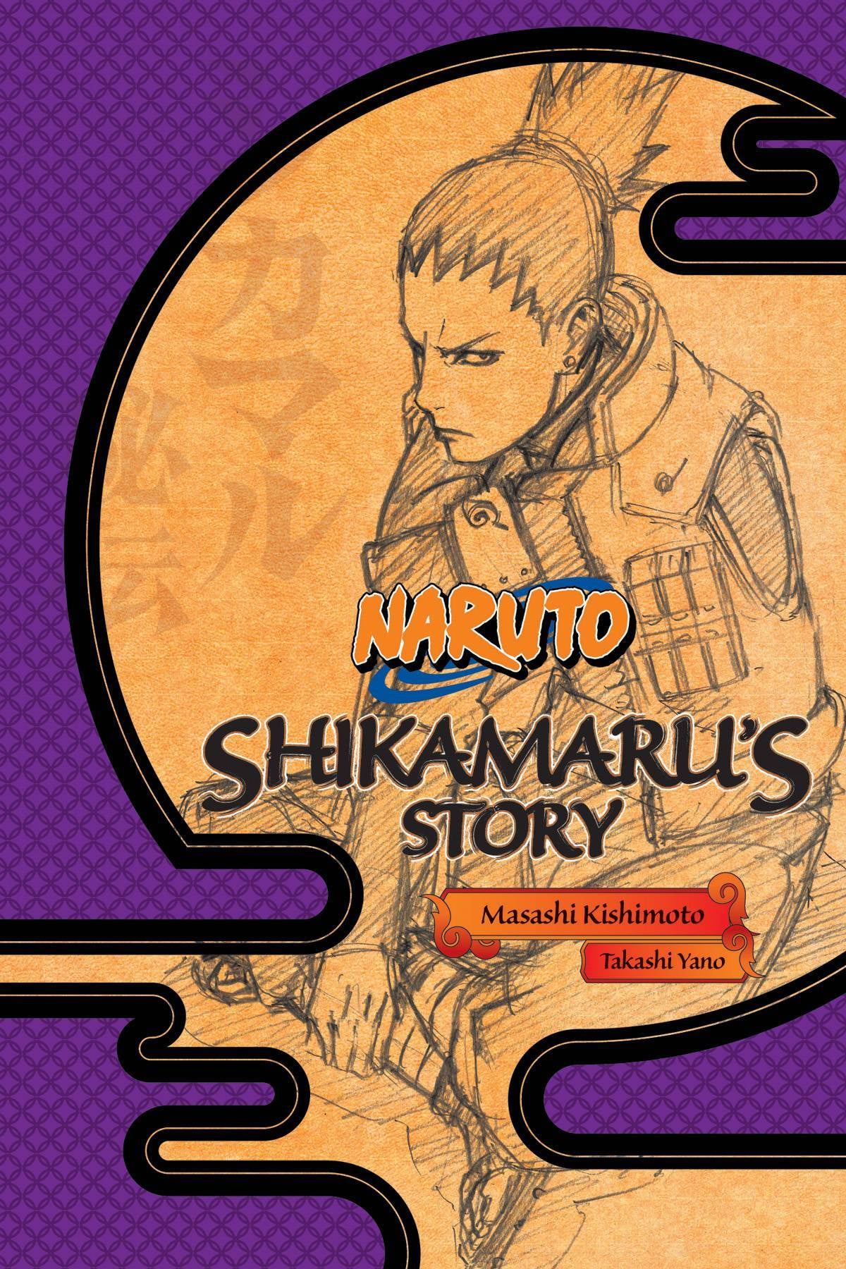 NARUTO SHIKAMARU'S STORY NOVEL