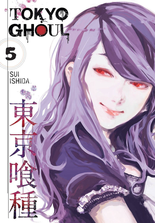 TOKYO GHOUL VOLUME 05