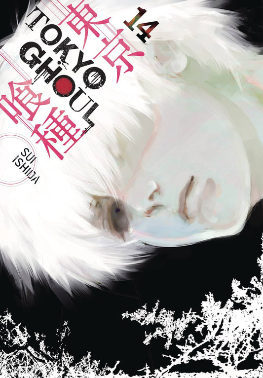 TOKYO GHOUL VOLUME 14