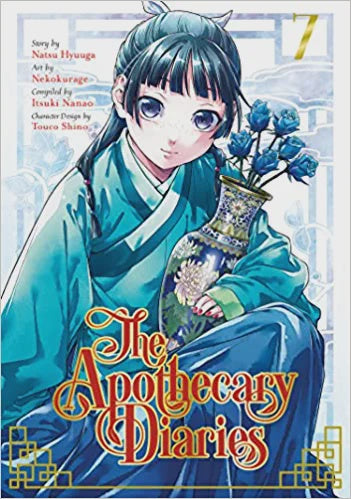 APOTHECARY DIARIES VOLUME 07