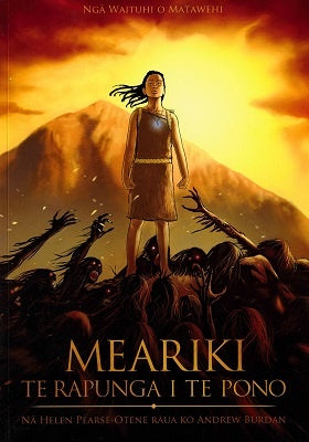 MEARIKI THE QUEST FOR TRUTH