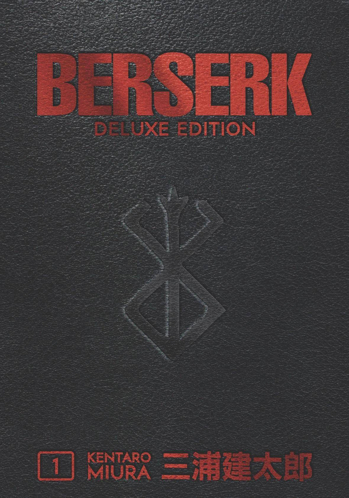 BERSERK DELUXE EDITION VOLUME 01 HC