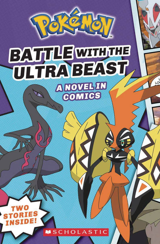 POKEMON COMIC NOVEL #1 BATTLE WITH ULTRA BEAST