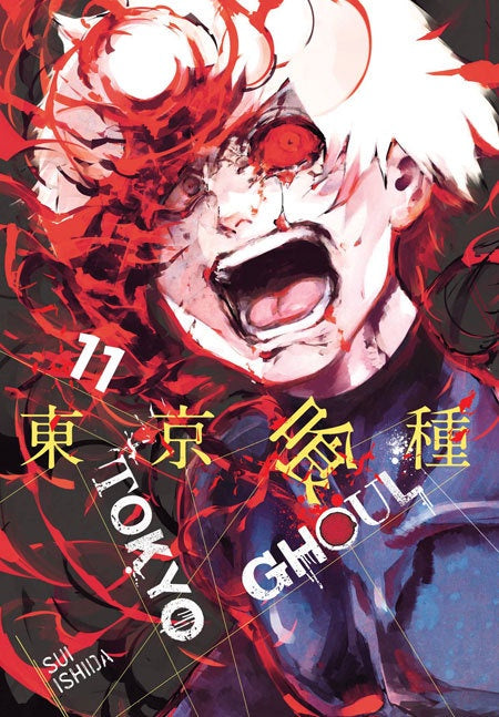 TOKYO GHOUL VOLUME 11