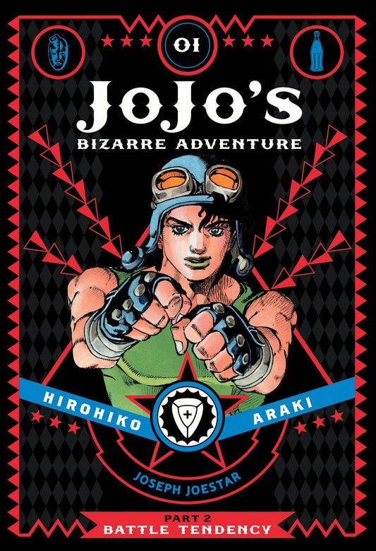 JOJOS BIZARRE ADVENTURE BATTLE TENDENCY VOLUME 01 HC